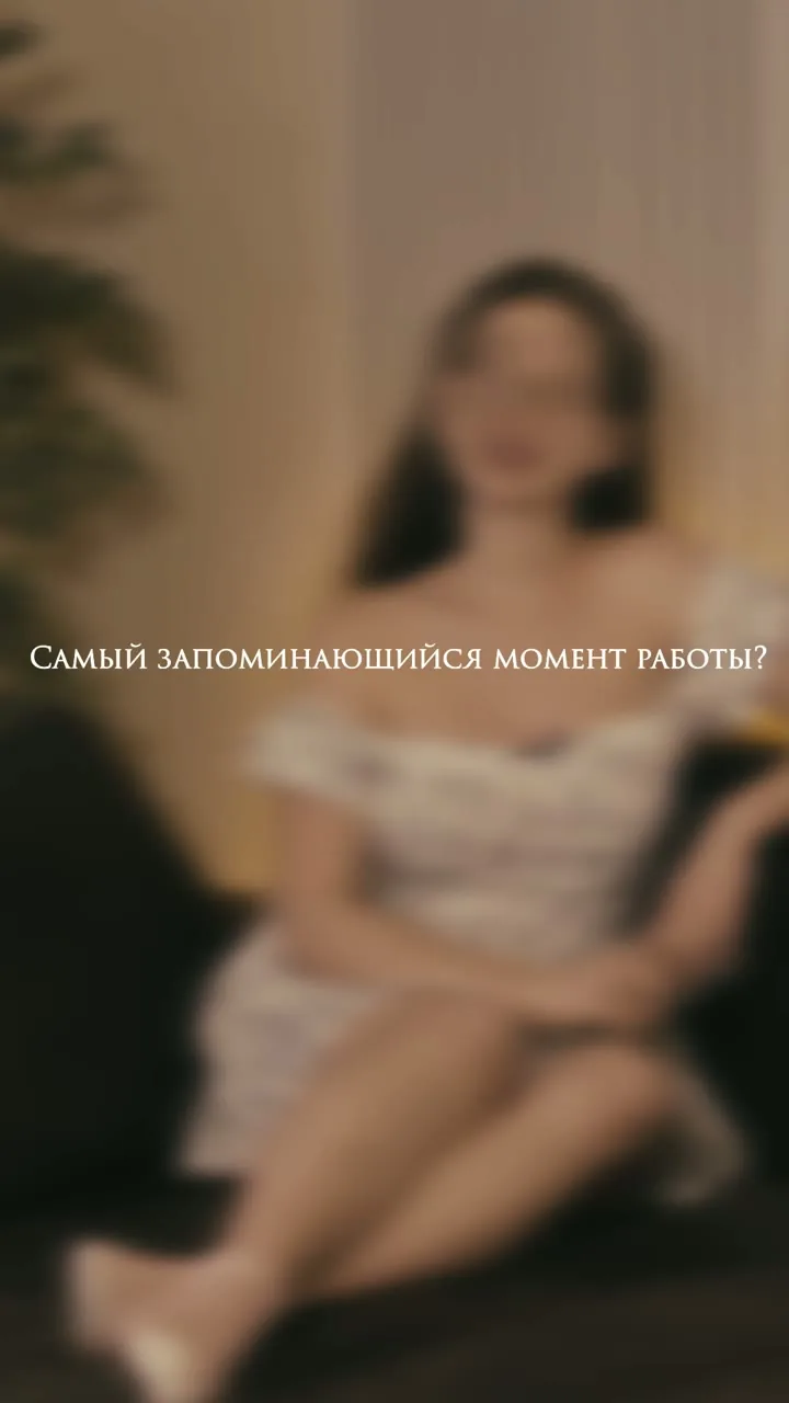 Видеоотзыв модели