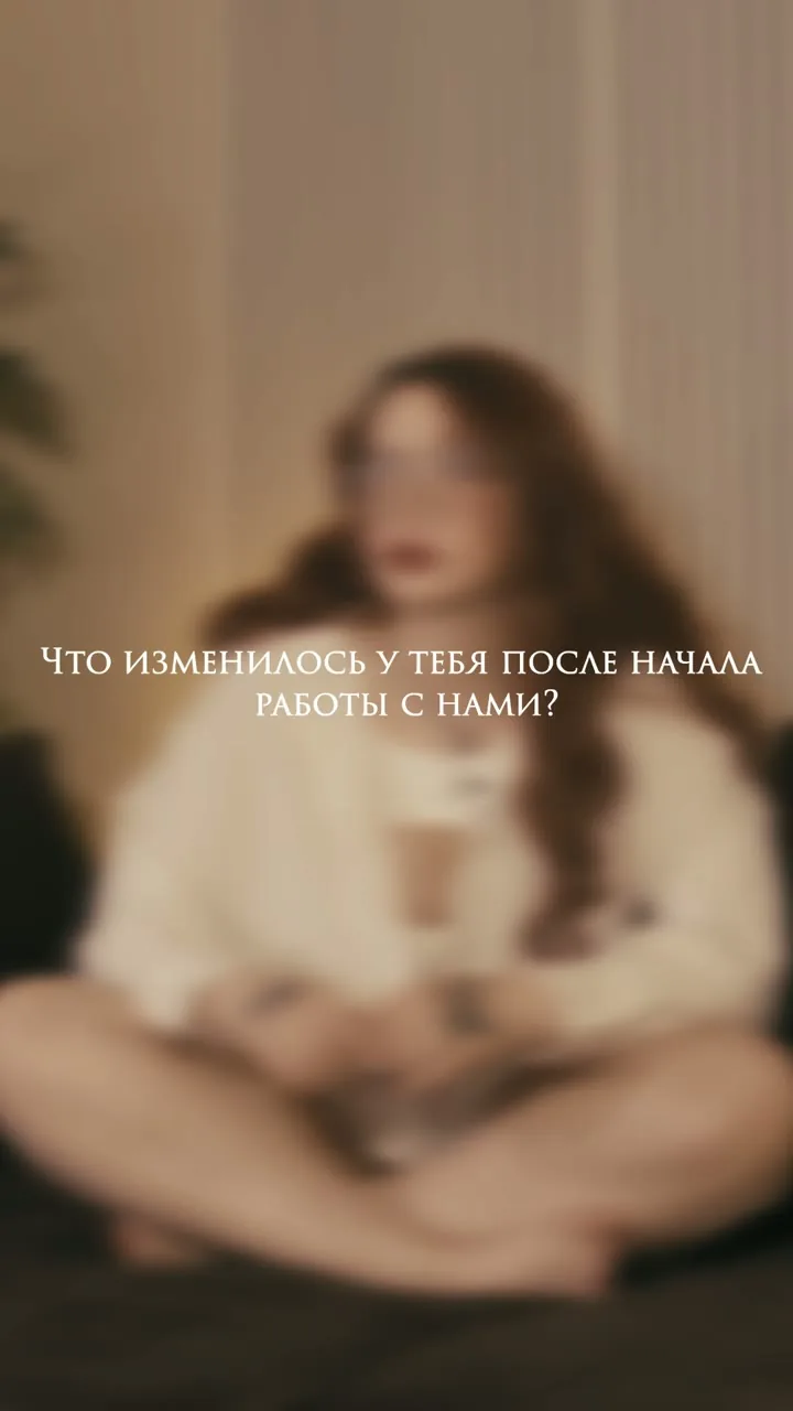 Видеоотзыв модели