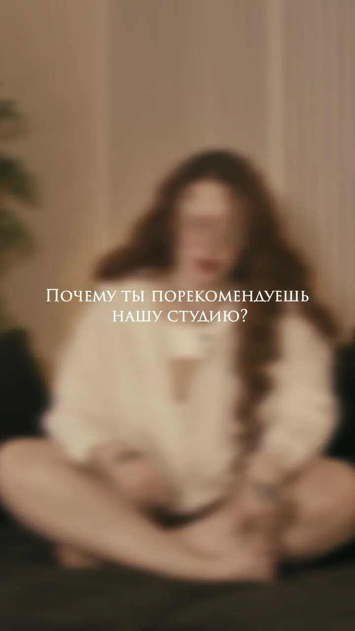 Видеоотзыв модели