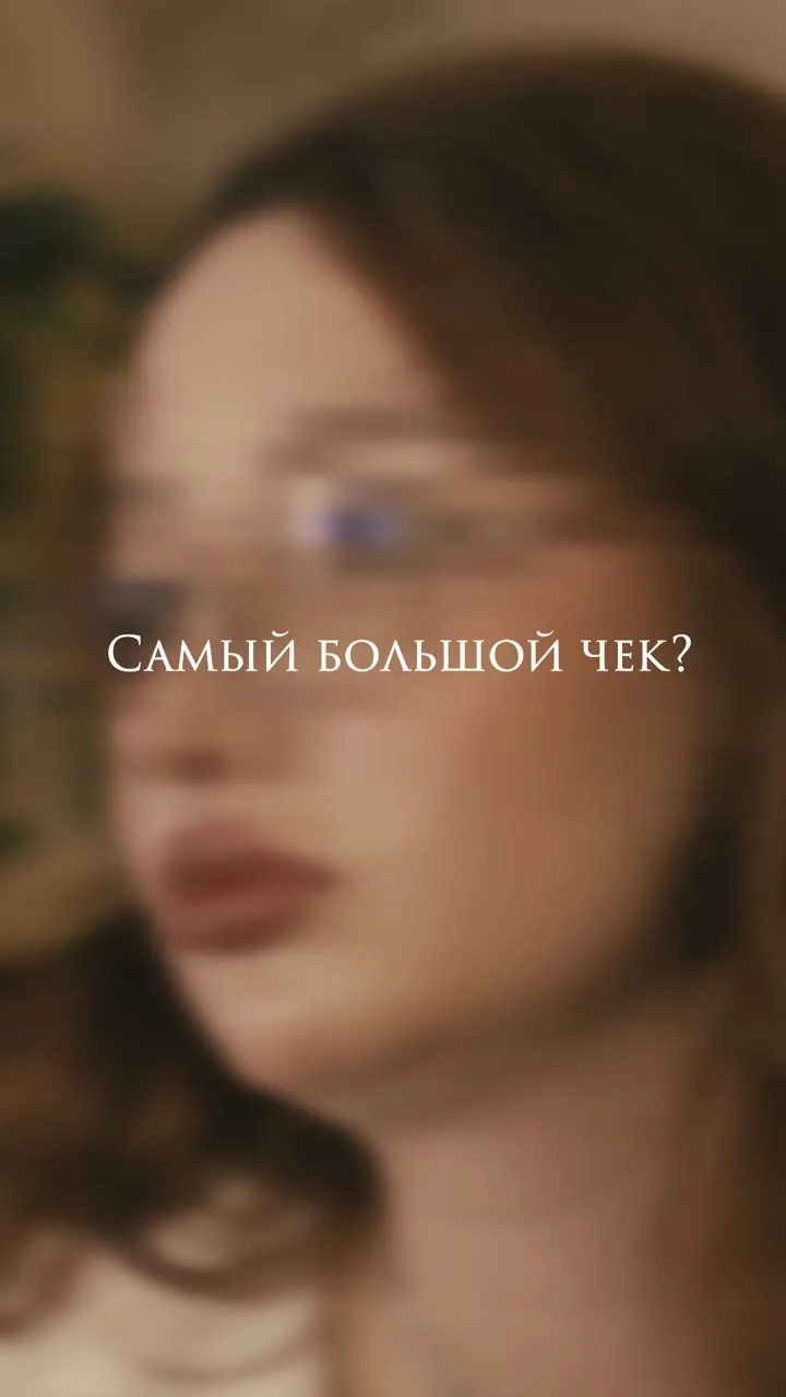 Видеоотзыв модели