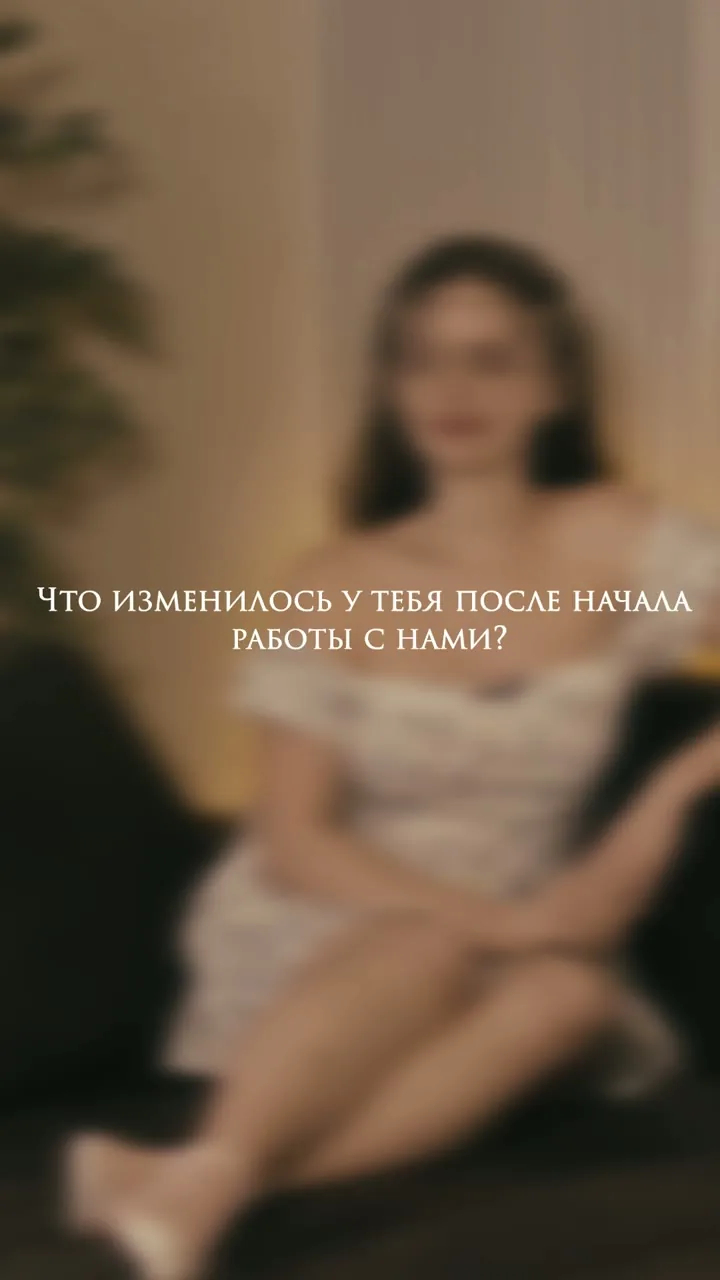 Видеоотзыв модели