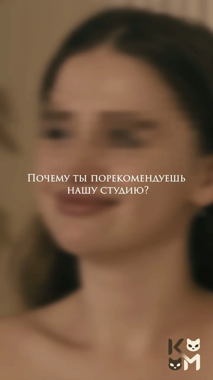 Видеоотзыв модели